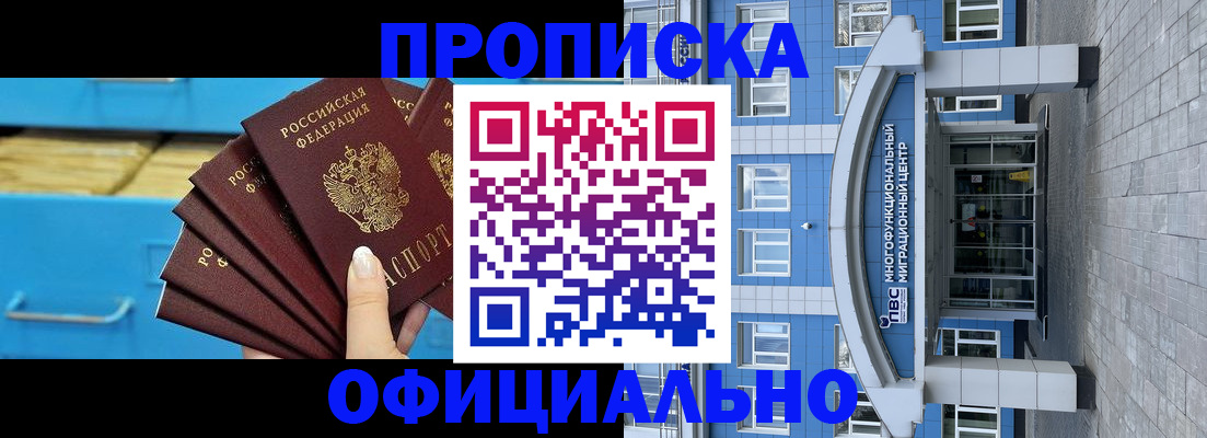 регистрация для дет. сада в Калуге